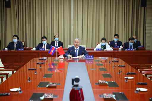 中柬農(nóng)業(yè)合作指導(dǎo)委員會(huì)第二次會(huì)議召開 中柬農(nóng)業(yè)合作指導(dǎo)委員會(huì)第二次會(huì)議召開